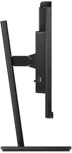 Монитор ЖК Philips 275B1H 27" Black 4ms DVI, HDMI
