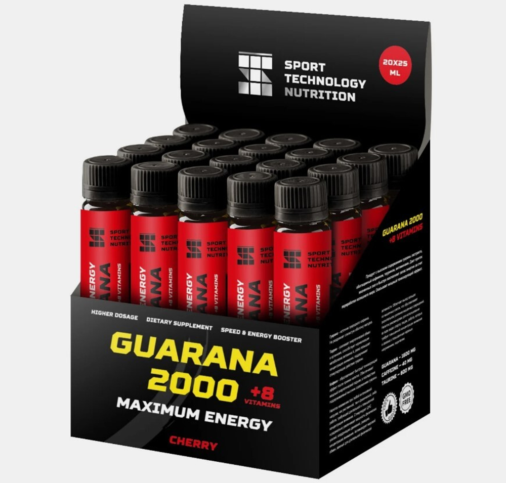 Guarana 2000