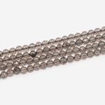 Раухтопаз (дымчатый кварц) натуральный, 3мм, шар, микроогранка