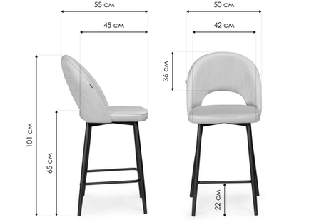 Барный стул Woodville Клэйн MR-11 , черный, ножки черные