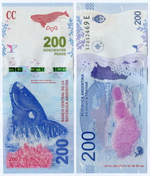 Банкнота Аргентина 200 песо 2016 год 57052469 E (Южный кит). UNC