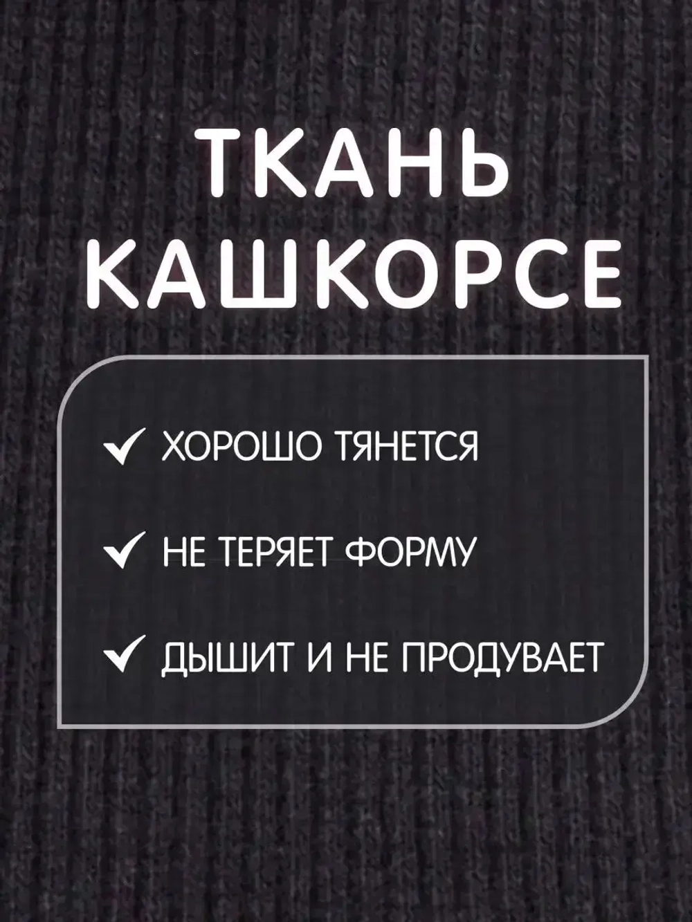 Шапка детская с ушками на завязках на осень