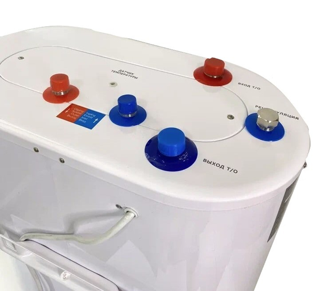 Бойлер косвенного нагрева Сармат FBS- 80