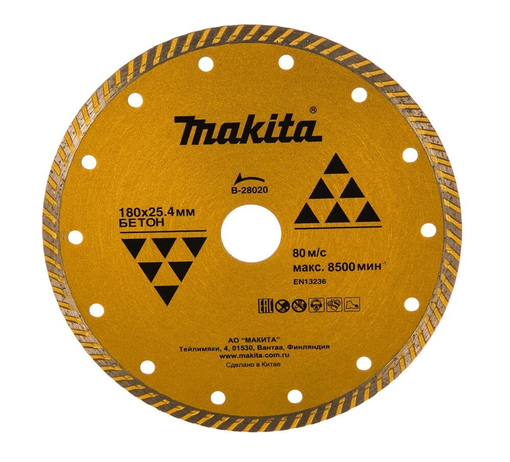 Алмазный круг 180х25.4 мм по бетону Turbo Standard MAKITA