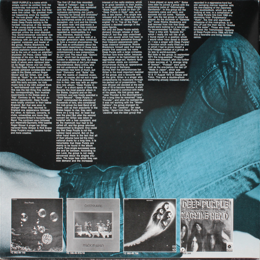 Deep Purple / Mark I & II (2LP)