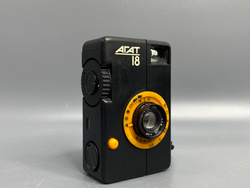 Агат-18