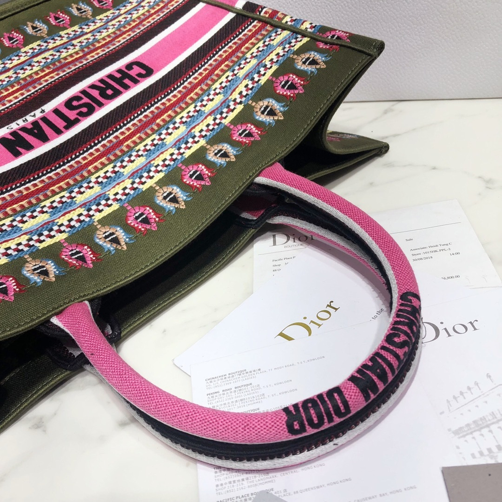 Christian Dior Book Tote 42 cm