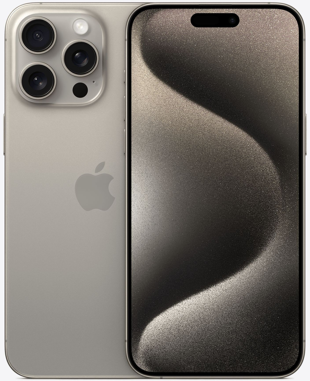 iPhone 15 Pro Max