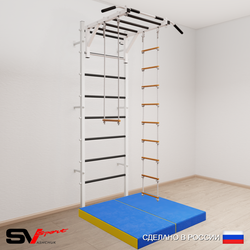 Шведская стенка Sv Sport усиленная 6384 (Турник рукоход/Лестница/Трапеция/Мат 1м)