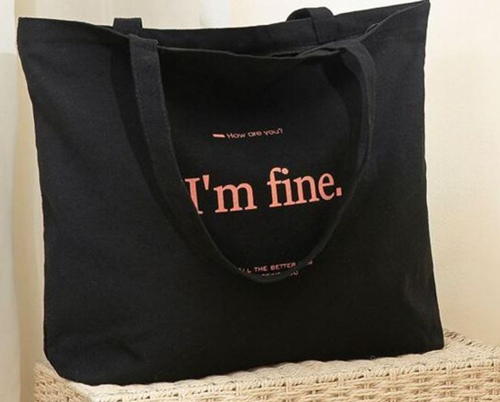 Шоппер &quot;I&#39;m fine&quot;, 42 см, черный
