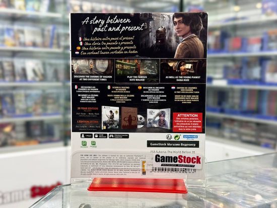 PS5 Syberia: The World Before 20 Year Edition (Б/У, Полностью на русском языке, PPSA-02776)