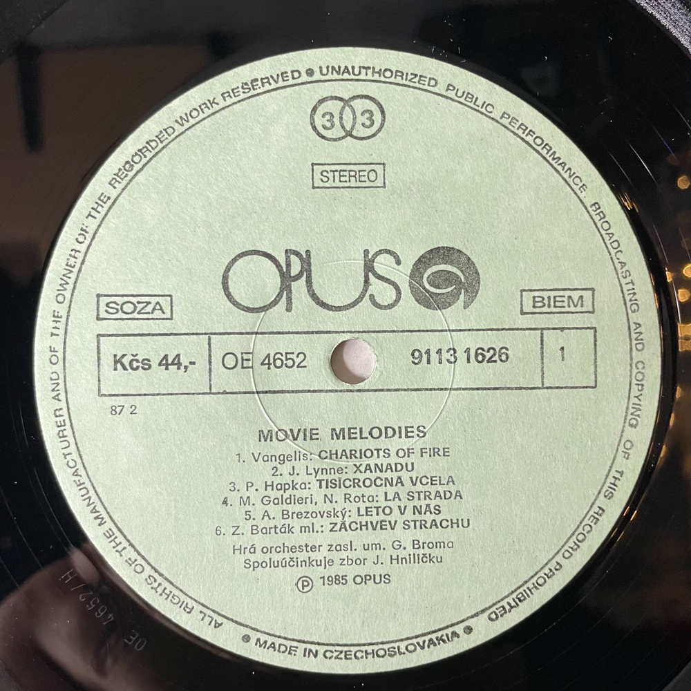 Винтажная виниловая пластинка LP Gustav Brom Orchestra Густав Бром Movie Melodies Музыка Из Кинофильмов (Чехословакия 1985) Chariots Of Fire