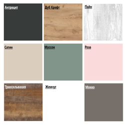 Кухонный гарнитур угловой Роза 2600х1600 столешница 38 мм