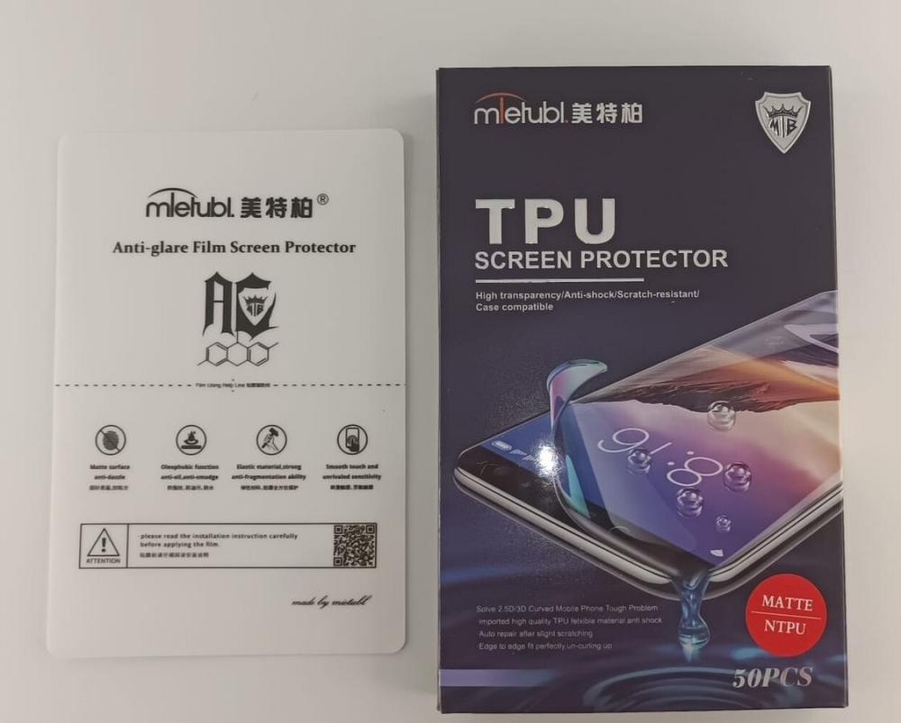 Гидрогелевая пленка для плоттерной резки MIETUBL MP-02 матовая