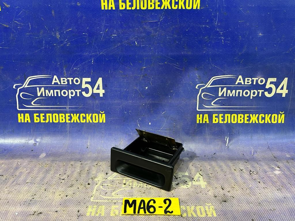 Пепельница Honda DOMANI 1995