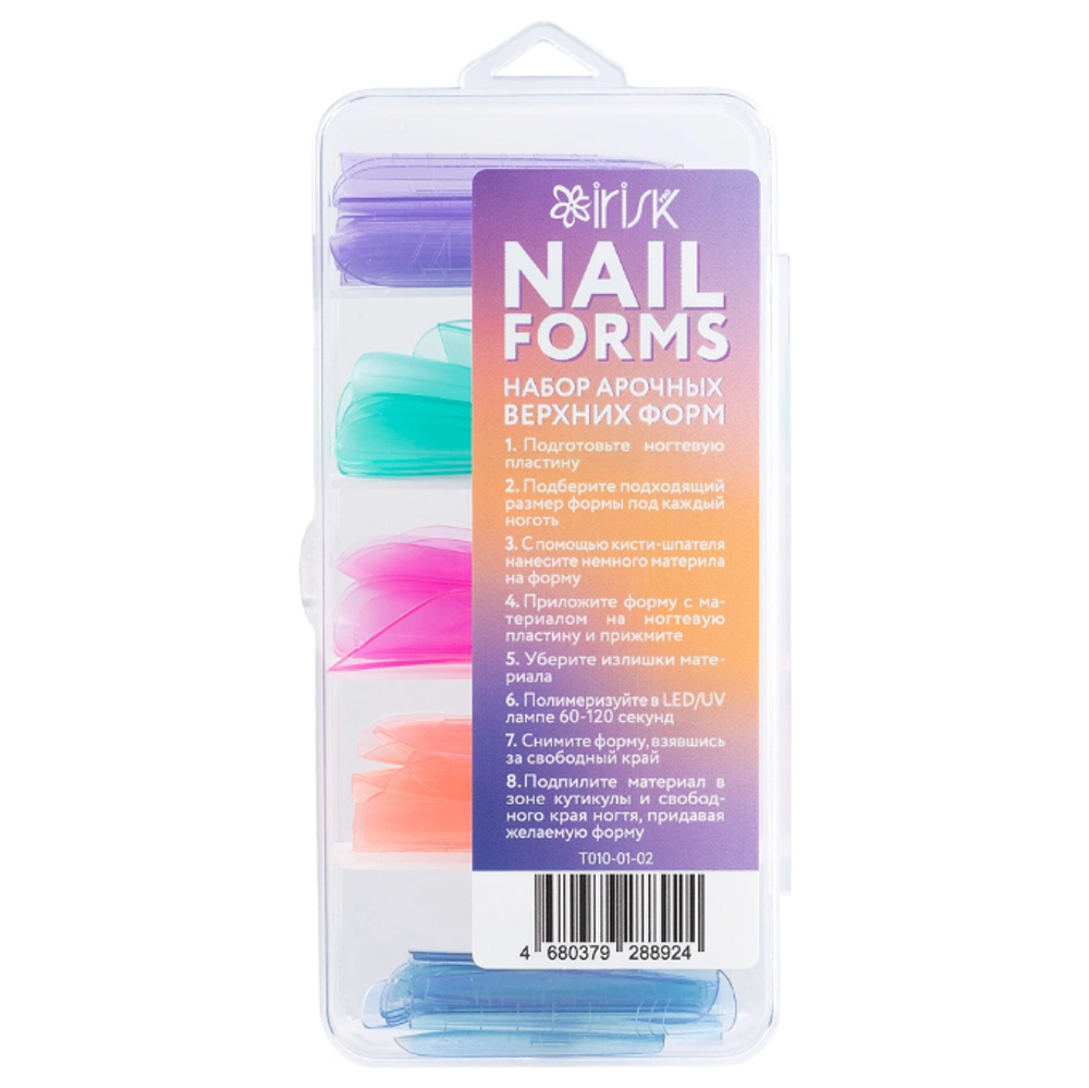 Irisk Набор арочных верхних форм с разметкой, 60 шт