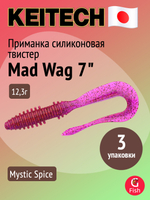 Приманка силиконовая Keitech Mad Wag 4.5", 2,9г, цвет #001 Black, ;3 упаковки по 9 штук
