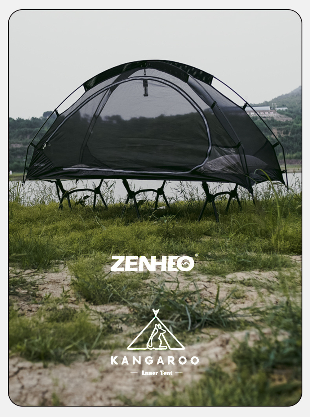 Одноместная палатка Kangaroo