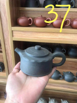 259037 Чайник ИСИН "Чжоу Пань - Чжоусское блюдо" 240мл, глина зеленый