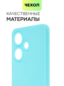 Чехол BROSCORP для Infinix Hot 30 (арт.INF-H30-COLOURFUL-318C )