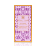 Ночная лифтинг сыворотка с тамариндом "СЧАСТЛИВАЯ КОЖА" (30мл)