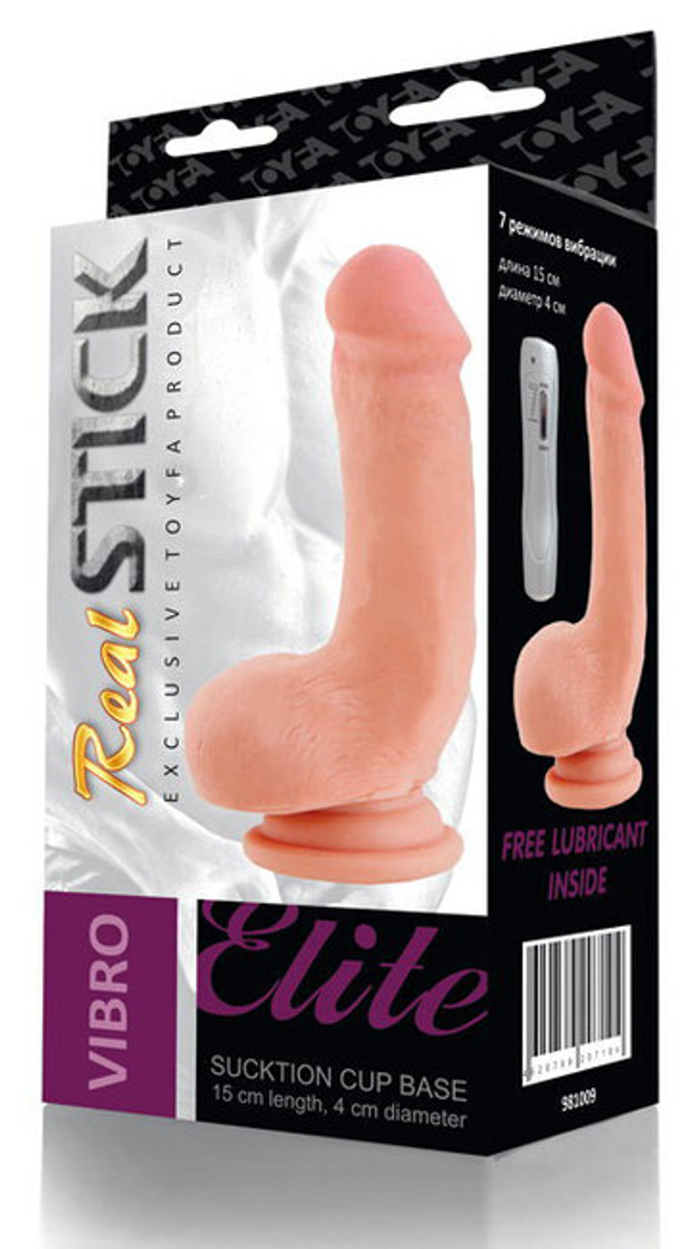 Реалистичный вибро-фаллос на присоске Real Stick (7 режимов, 19,5 см) (Цвет: телесный)