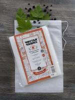 Пакет фильтр-волокно с завязками. В пакете. (20х30 см, 10 шт.)