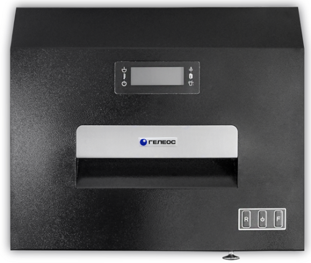 Уничтожитель бумаг ГЕЛЕОС УО55-7