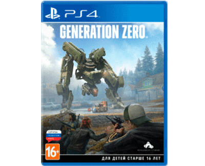 GENERATION ZERO (PS4) Б/У