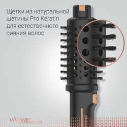 Вращающаяся фен-щетка Virtuose Rowenta Ultimate Experience CF9620F0