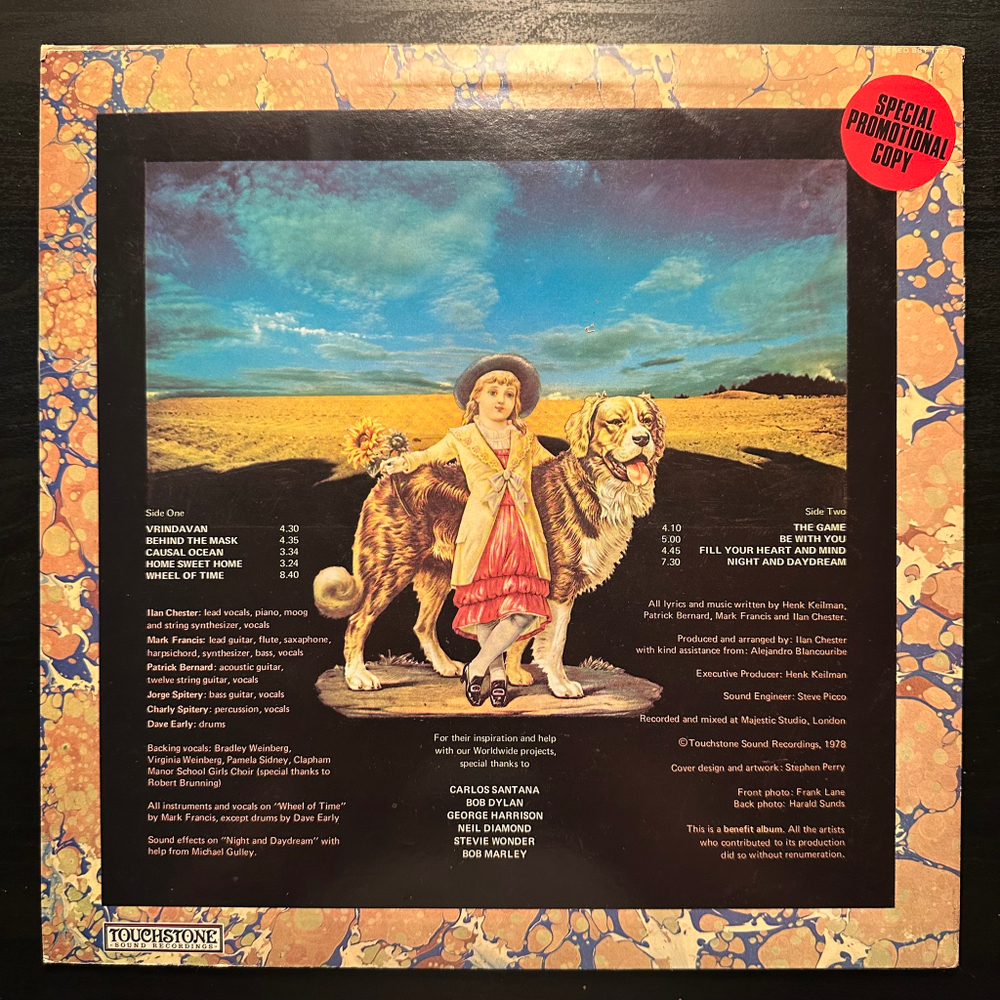 Ananta - Night And Daydream (Англия 1978г.)