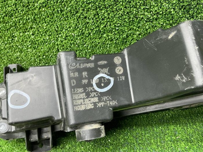 ПТФ правая Chery Tiggo 8 Pro (2021-2024)