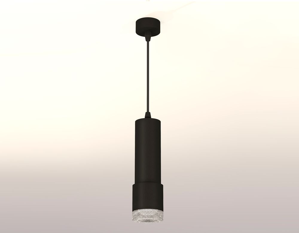 Ambrella Комплект подвесного светильника MR16 Подвесные XP7402001