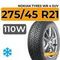 Nokian Tyres WR 4 SUV 275/45 R21 110W XL