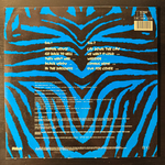 U.D.O. ‎– Animal House (Германия 1987г.)