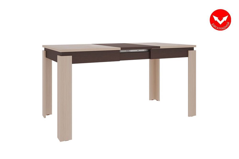 Стол обеденный раскладной "Гермес 2"