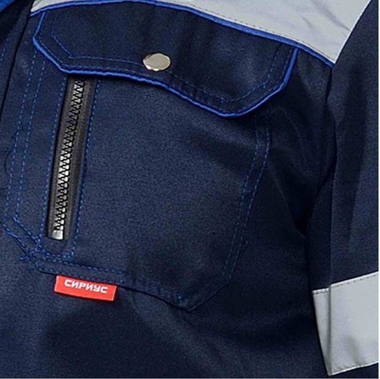 Костюм "Сириус-Титан" полукомбинезон (синий/василек)