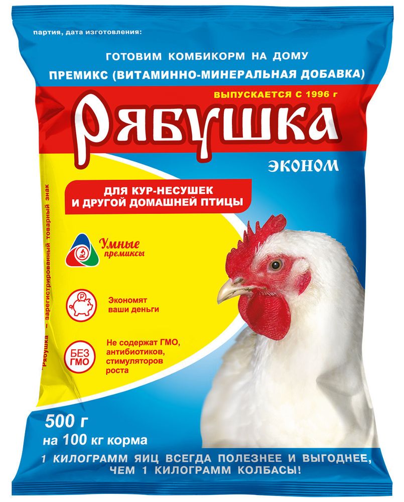 Премикс Рябушка Эконом, 500 г