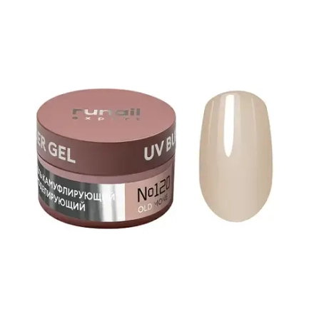 Runail Expert Гель моделирующий UV BUILDER GEL №120 слабопигментированный бежевый, 15г банка