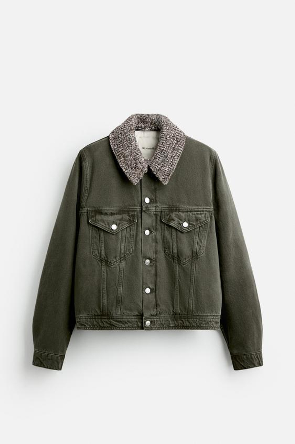 ZARA X NANUSHKA ДЖИНСОВАЯ КУРТКА, ТЕМНЫЙ ХАКИ