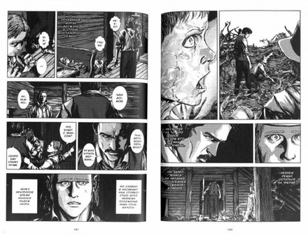 Сияние извне Г. Ф. Лавкрафта