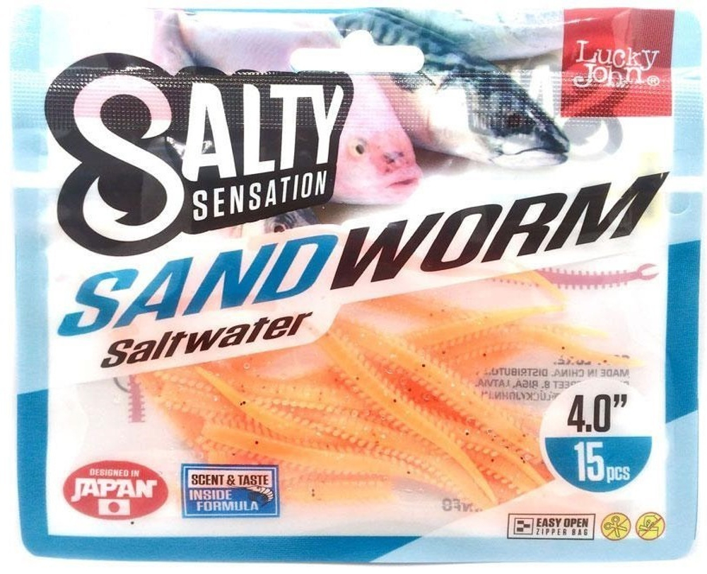 Черви съедобные искусственные Salt Water SANDWORM 2in (5 см), цвет F29N, 24шт.