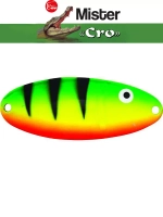 Блесна для рыбалки вращающаяся Mepps LUSOX