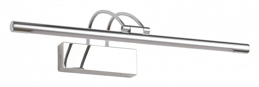 Подсветка для зеркала Zortes Maestro ZRS.64702.12