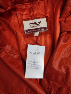 Пальто Qiongyu повседневное 46 размер