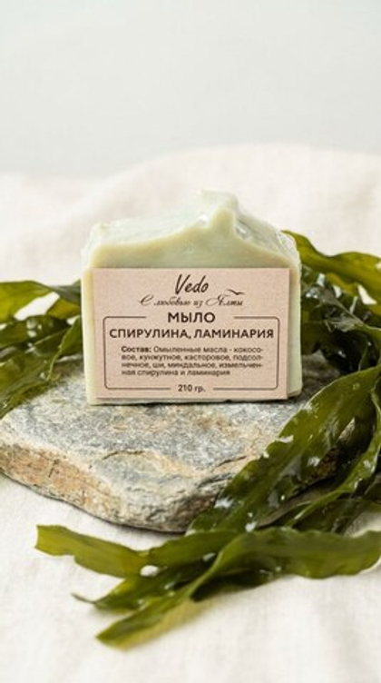 Мыло спирулина-ламинария