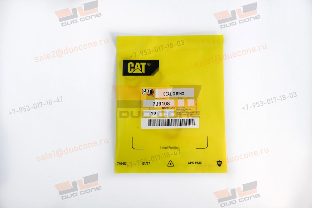 Кольцо O-ring круглого сечения Seal O Ring 7J9108 CAT