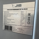 Ленточная пила по дереву JIB TBS-356-10