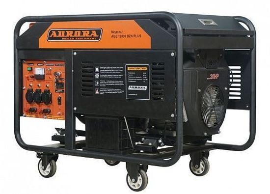 Бензиновый генератор Aurora AGE 12000 DZN PLUS с блоком автоматики