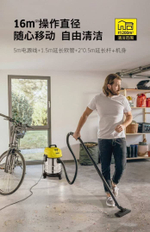 Пылесос KÄRCHER WD 1s Classic